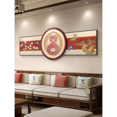 喜上枝头新中式客厅装饰画大气葫芦沙发背景墙挂画喜庆九鱼图壁画