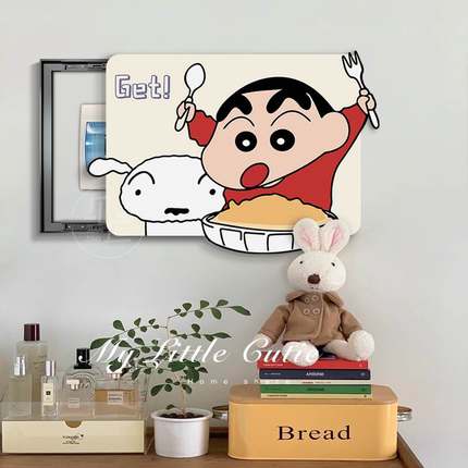 蜡笔小新卡通电表箱装饰画ins风餐厅挂画推拉配电箱装饰遮挡壁画