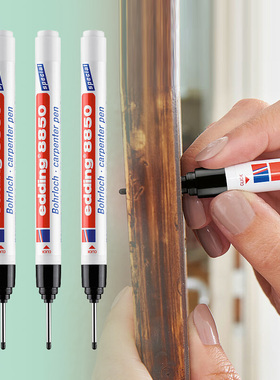 edding8850超长笔尖20MM长笔头木工笔木匠打孔笔钻深孔标识记号笔