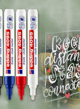 德国edding玻璃笔4095液体粉笔马克笔POP海报黑板镜面涂鸦荧光笔可擦记号笔爱丁圣诞元旦玻璃绘画临时标记笔