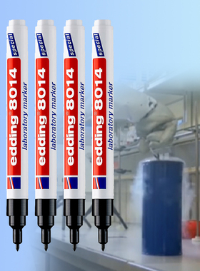 edding8014耐低温记号笔防冻零下-183度耐高温100度防液态氮实验室记号笔德国爱丁马克笔
