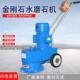 家用水磨石机抛光机 地坪磨平机器干湿两用 混凝土水泥地面打磨机