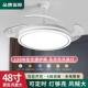 吊扇灯2025新款 变频隐形吊扇灯家用吊灯智能客厅饭厅灯卧室吊扇灯