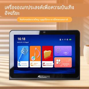 2025新款点歌机智能触摸屏ktv点唱机家用连电视户外移动k歌一体机