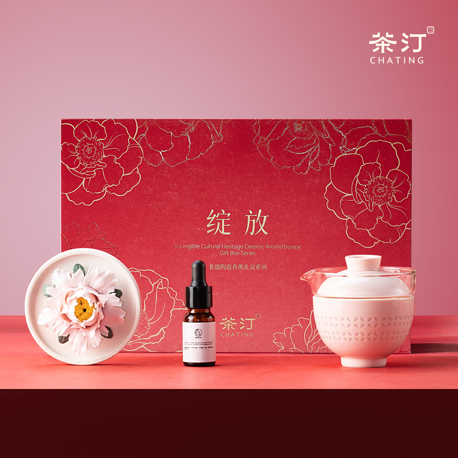 绽放非遗玲珑瓷花香薰快客礼盒