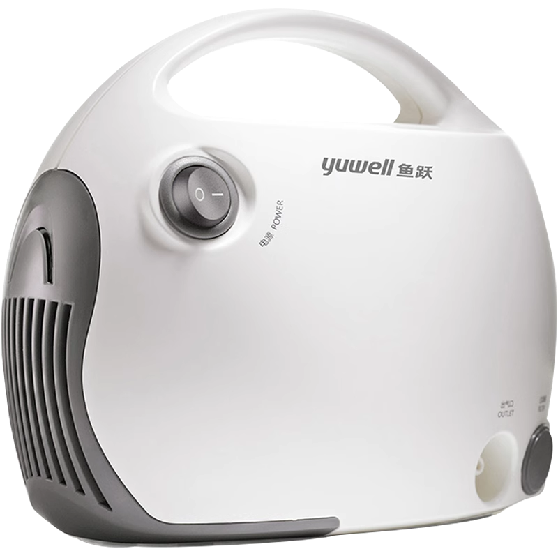 鱼跃儿童吸雾机 颗粒细腻 医用级雾化