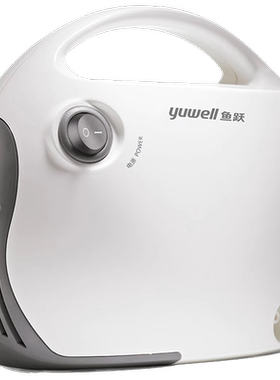 鱼跃压缩空气雾化机器医院同款医疗403T医用成人儿童家用官方旗舰
