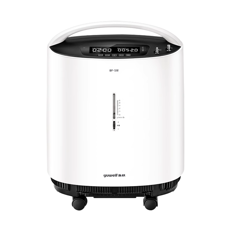 鱼跃医用制氧气机8F-5W轻音医用吸氧器家用老人雾化一体官方旗舰