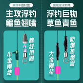 中西钓线行程艺主线组草鱼翘嘴青鱼成品主线组台钓尼龙线绑好鱼线