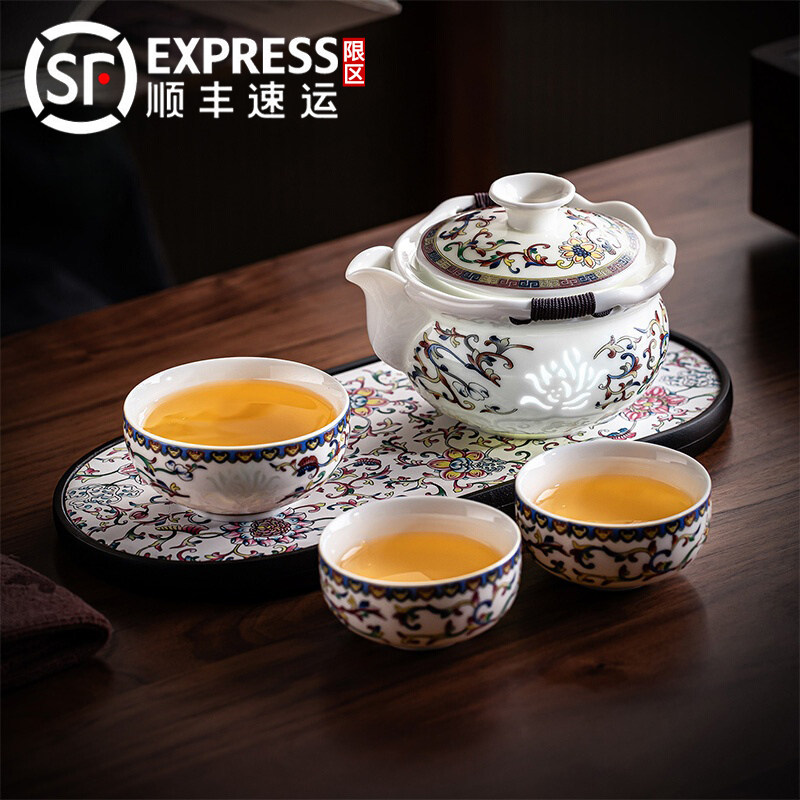 2026新款高档羊脂玉瓷珐瑯玲珑瓷手抓壶家用茶杯户外旅行功夫茶具