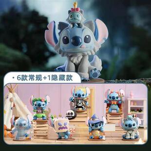 史迪仔搞怪日记系列盲盒史迪奇潮玩手办公仔玩偶桌面摆件女生礼物