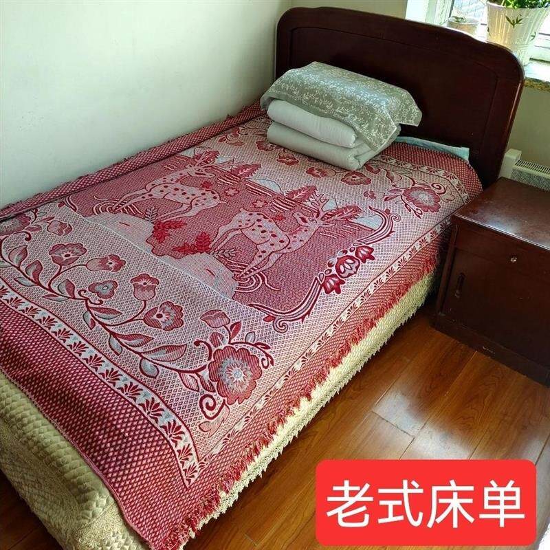 老式床单毛巾毯休闲毯午睡毯床单单件床单农村老年人用床单耐脏