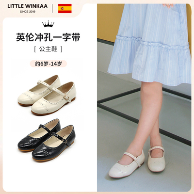 LW英伦冲孔一字带公主鞋