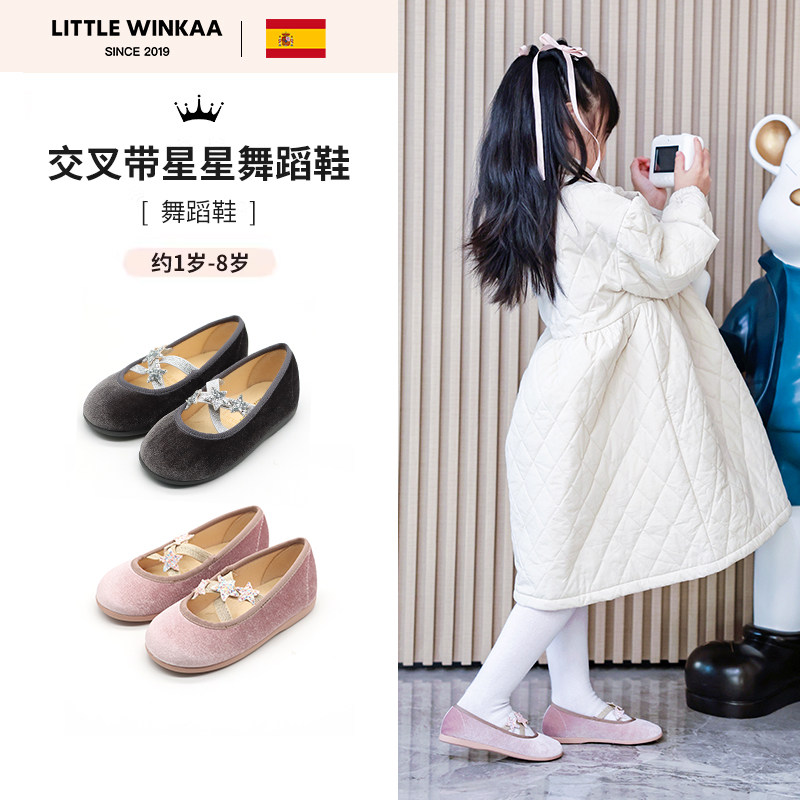 littlewinkaa女童天鹅绒演出舞蹈鞋软底公主鞋芭蕾风单鞋甜美童鞋,童鞋/婴儿鞋/亲子鞋,皮鞋,淘宝优惠券,粉丝福利购,淘宝优惠卷