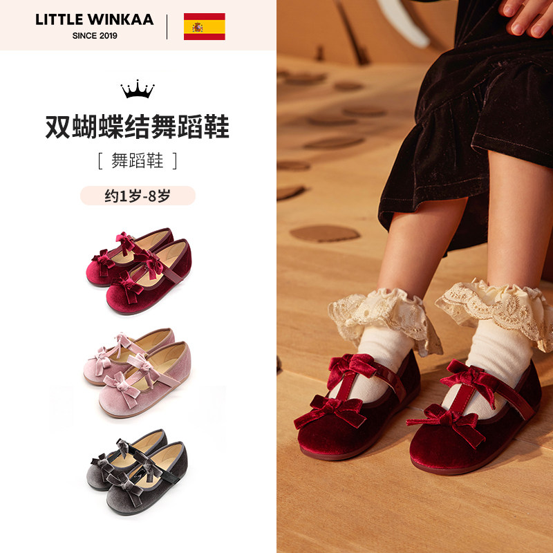 little winkaa春秋款1-8岁女童双蝴蝶结公主鞋丝绒舞蹈鞋儿童单鞋,童鞋/婴儿鞋/亲子鞋,皮鞋,淘宝优惠券,粉丝福利购,淘宝优惠卷