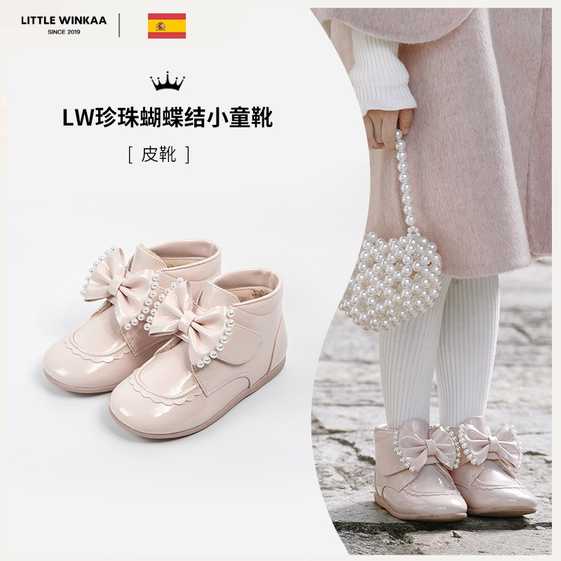 littlewinkaa小皮靴蝴蝶结儿童公主单鞋秋冬季女童软底小皮鞋