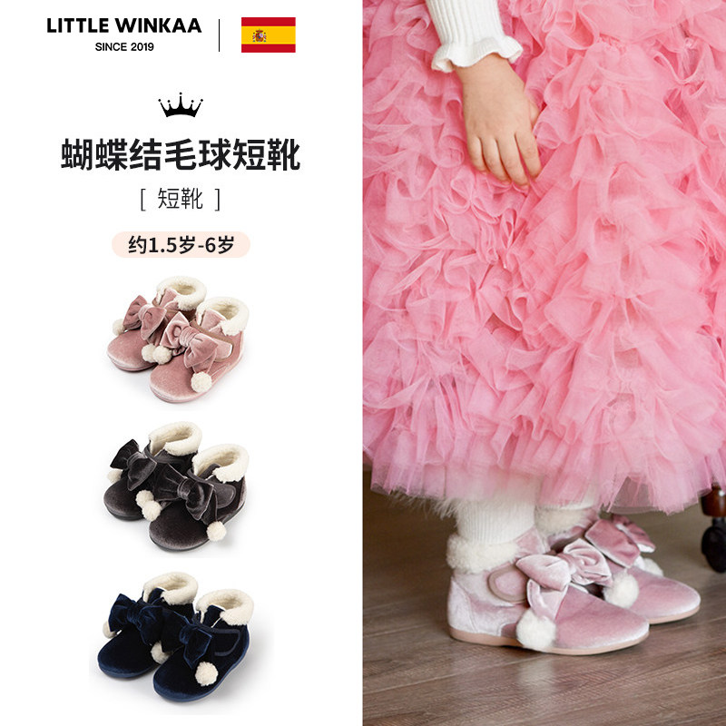 little winkaa儿童加绒雪地靴2025新款秋冬季保暖棉鞋子女童鞋子,童鞋/婴儿鞋/亲子鞋,棉靴,淘宝优惠券,粉丝福利购,淘宝优惠卷