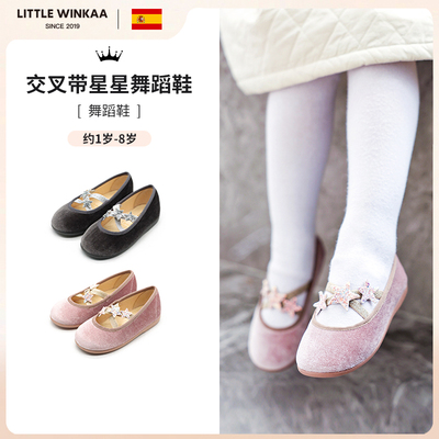 littlewinkaa交叉带星星舞蹈鞋