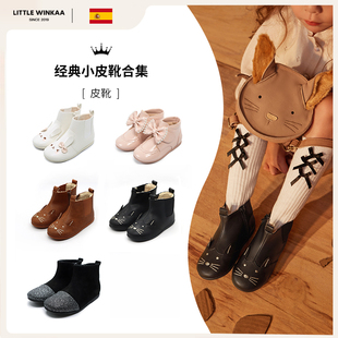 little 中大童加绒靴子真皮小公主靴 winkaa女童短靴2025秋冬新款