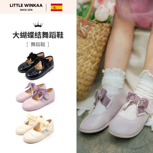 littlewinkaa大蝴蝶结舞蹈鞋