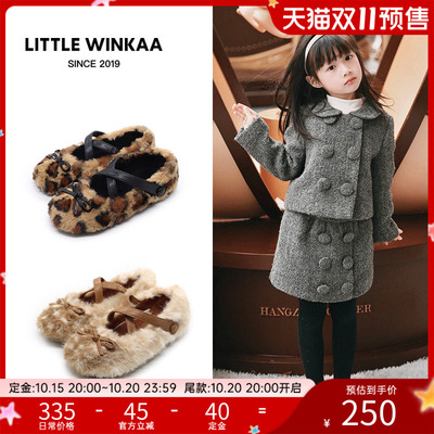 littlewinkaa女童豹纹软底舞蹈鞋