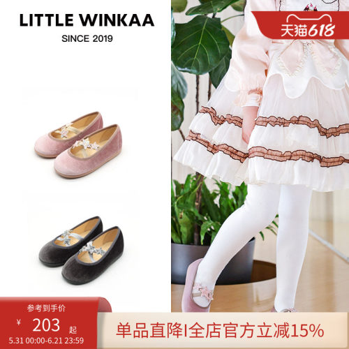 littlewinkaa女童软底公主鞋