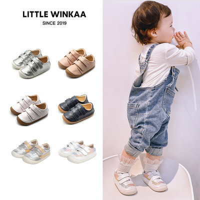 百搭舒适婴幼儿魔术贴学步鞋