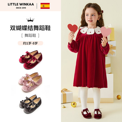 littlewinkaa双蝴蝶结舞蹈鞋