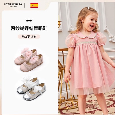 网纱蝴蝶结新款女童公主舞蹈鞋