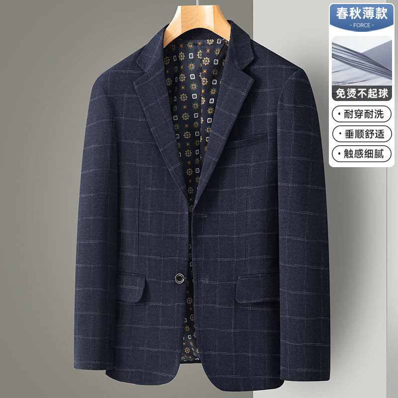 中年男士休闲西服春秋季商务格纹西服