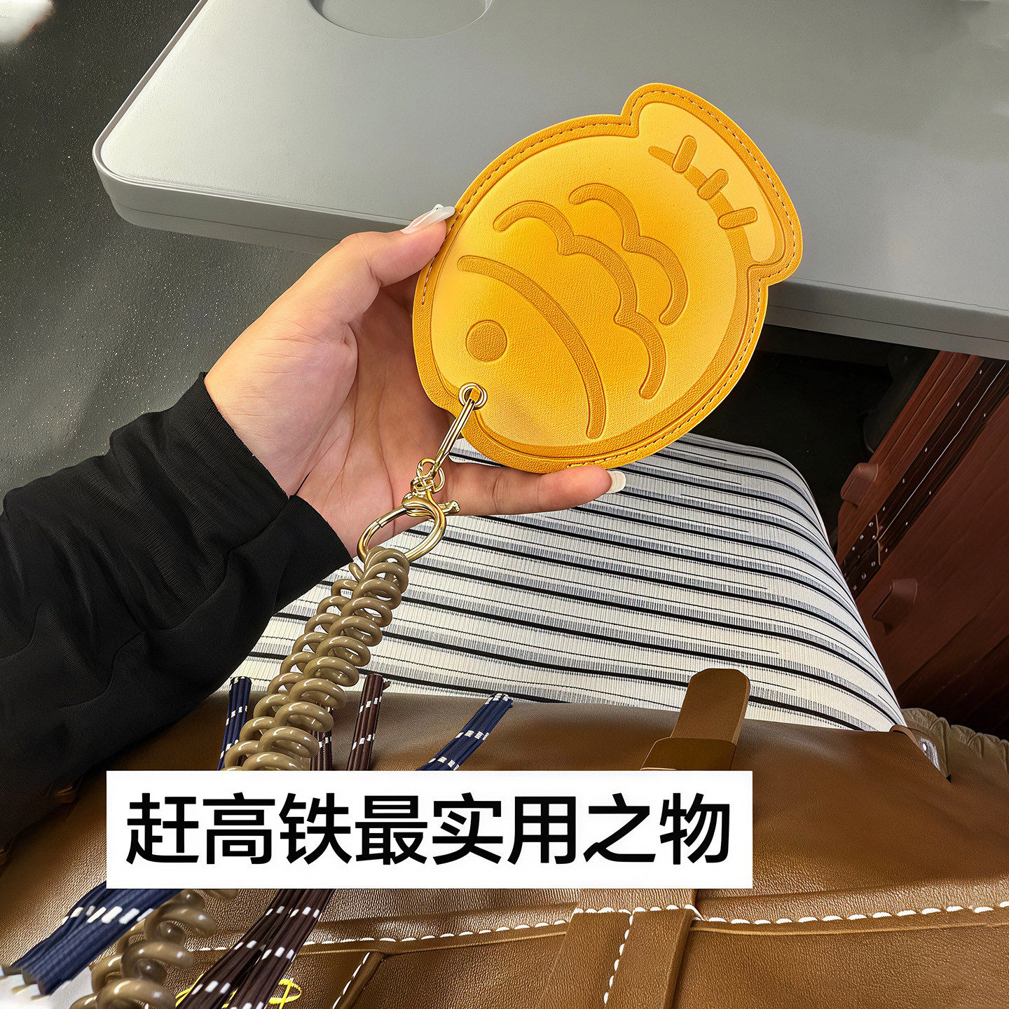 身份证防丢卡套可伸缩弹簧绳旅行随身便携证件收纳包公交地铁卡套