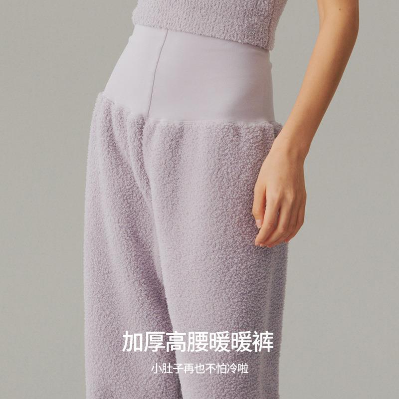 冬季保暖裤女士珊瑚绒高腰加绒加厚暖暖绒保暖长裤可外穿家居裤