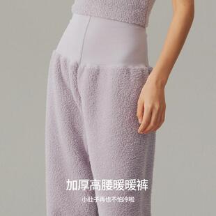冬季保暖裤女士珊瑚绒高腰加绒加厚暖暖绒保暖长裤可外穿家居裤
