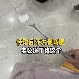 【孕妇免弯腰】孕妇弯腰神器夹子垃圾夹捡东西不弯腰钳子取物神器