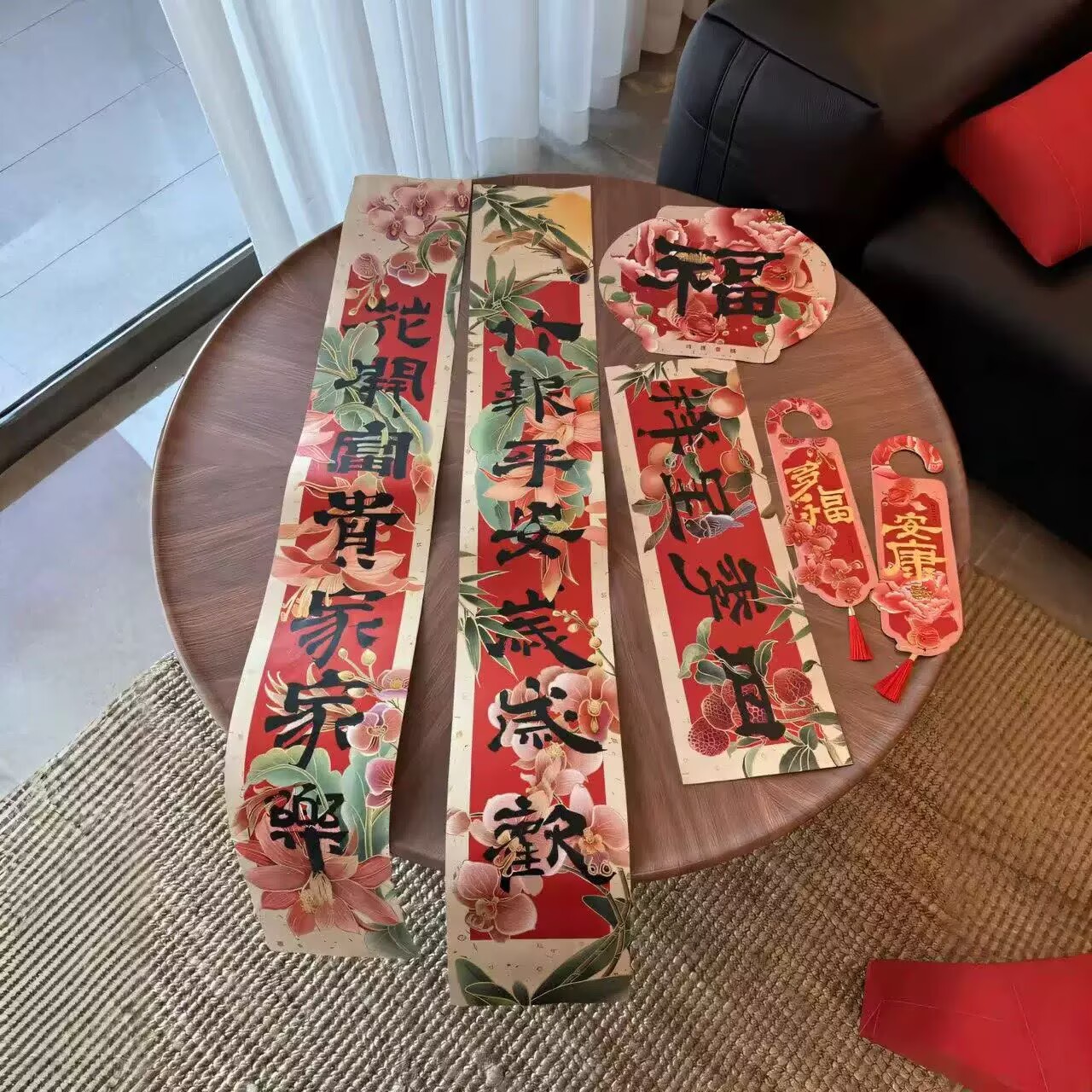 新中式国风对联2026马年春联农村大门高端福字门贴新年装饰贴过年