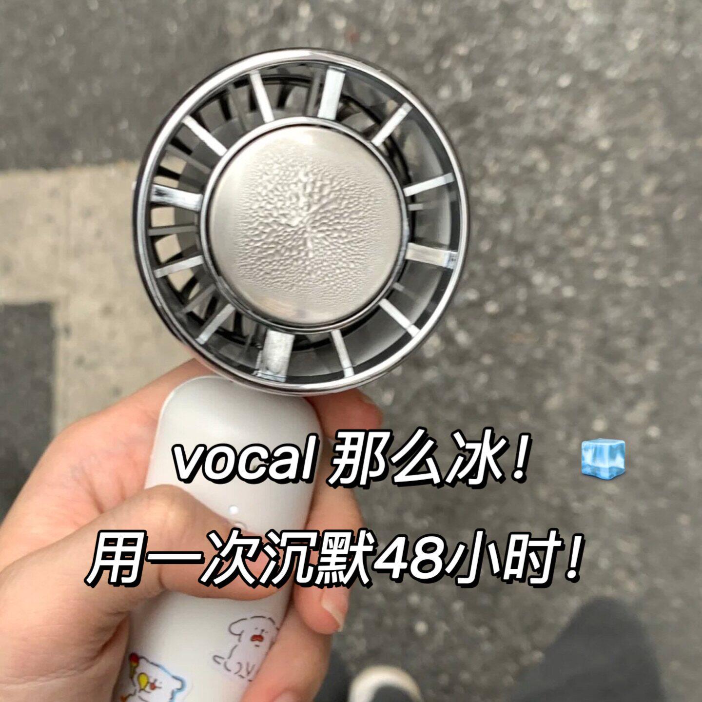 夏日救星！制冷手持风扇冰敷冰凉贴学生上课宿舍办公室婴儿车神器