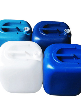 蓝色25L升方扁型化工桶 30KG公斤小口塑料桶 防腐蚀液体包装桶