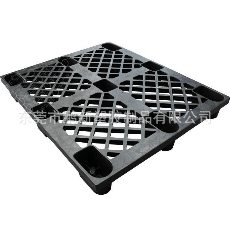 单面九脚网格防静电塑料卡板塑胶托盘叉车栈板地台板电子仓储垫板,包装,塑料托盘,淘宝优惠券,粉丝福利购,淘宝优惠卷