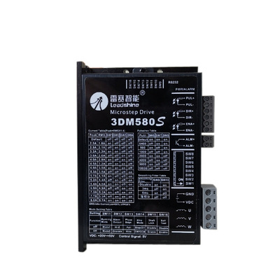 Microstep Drive 3DM580S 雷赛智能 VDC20-50V