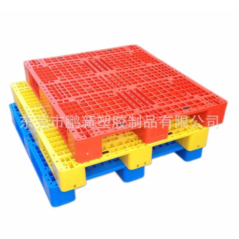 1210网格川字型塑料托盘货架卡板塑胶栈板物流地台板铲车仓储垫板,包装,塑料托盘,淘宝优惠券,粉丝福利购,淘宝优惠卷