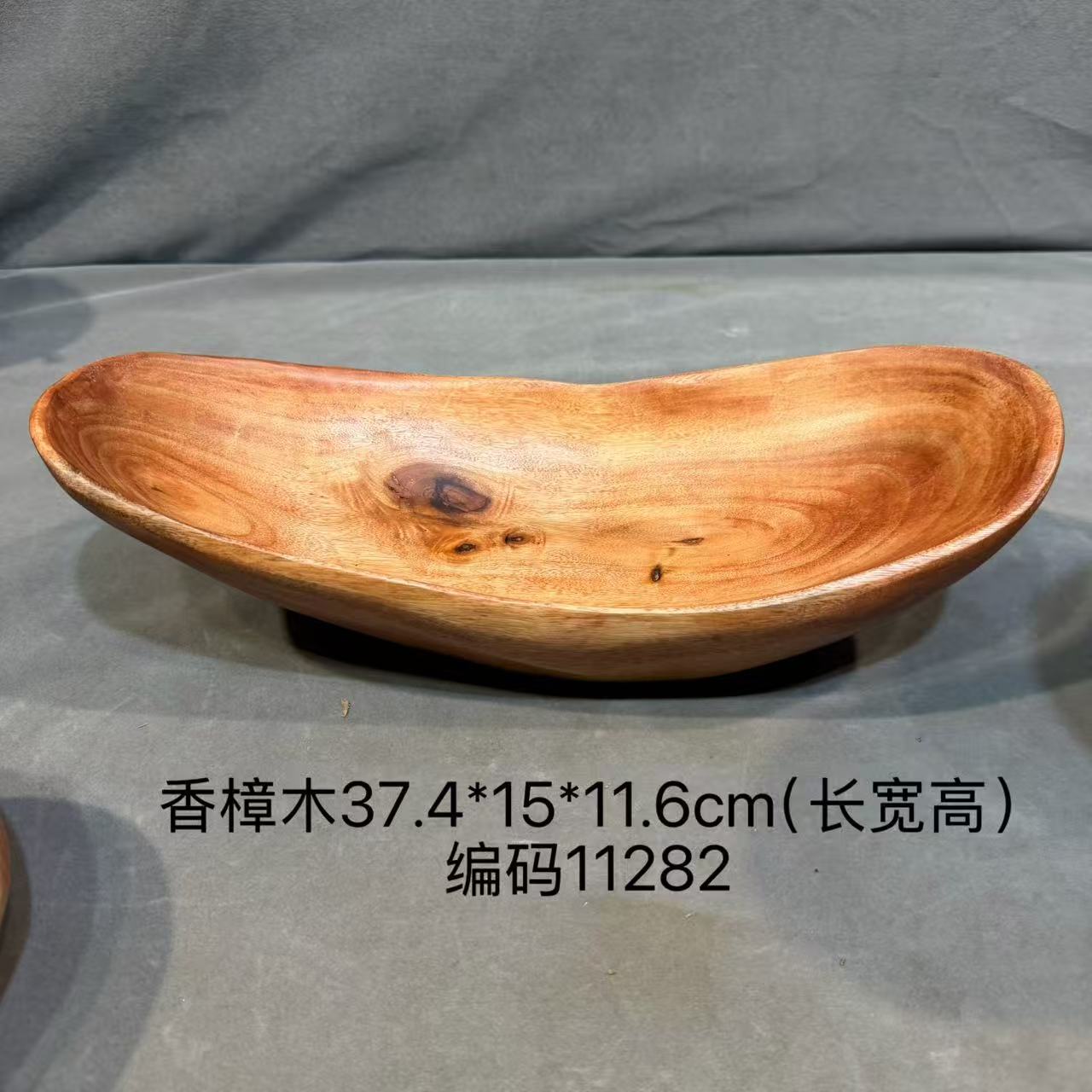 香樟木波浪纹干泡小茶盘实木锤纹果盘整块原木雕刻禅意壶承杯垫