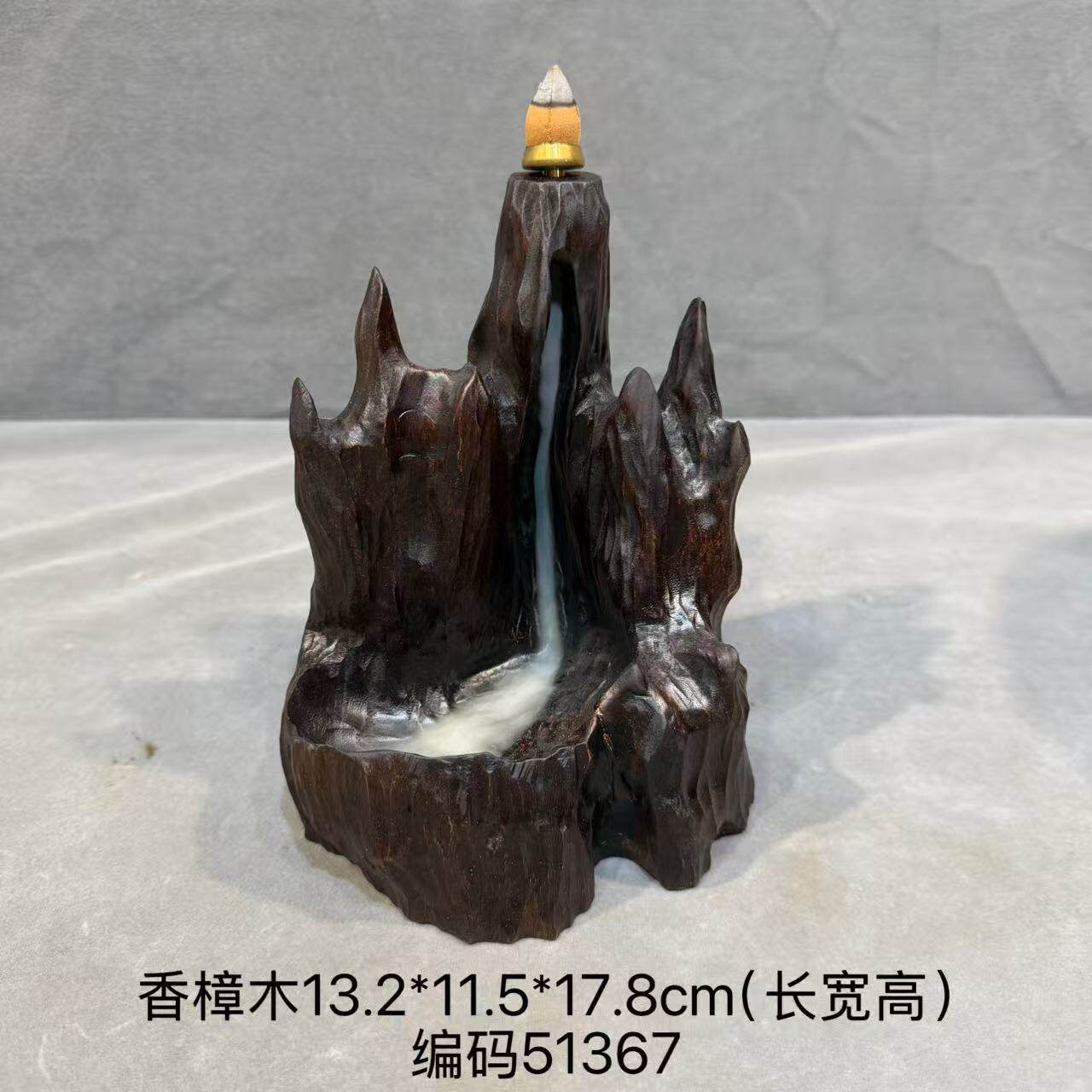 实木根雕创意复古个性禅意摆件茶桌客厅玄关倒流香民宿家居潮流