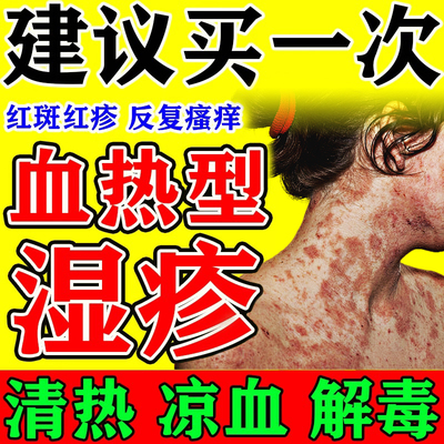 【观鹤】五花茶颗粒10g*10袋/盒