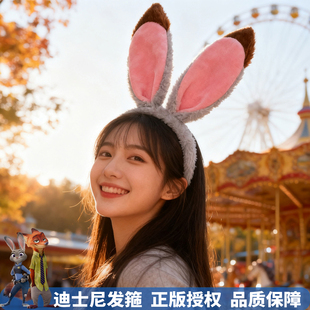 疯狂动物城头饰正版 朱迪警官耳朵帽子 迪士尼发箍儿童大人尼克同款
