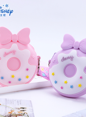 迪士尼斜挎包儿童包包硅胶包女童可爱零钱包公主包生日新年礼物