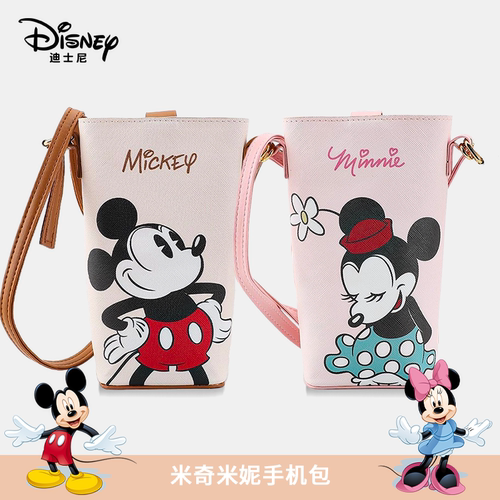 手机包女斜挎小包轻便学生逛街