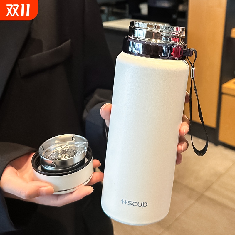 特百惠雅竹保温杯2025新款冬季户外长效316不锈钢内胆杯子简约高