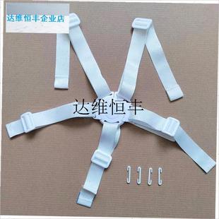 丸丫/bebebuks/playkids溜娃神器配件五点式安全带婴儿车固定扣,