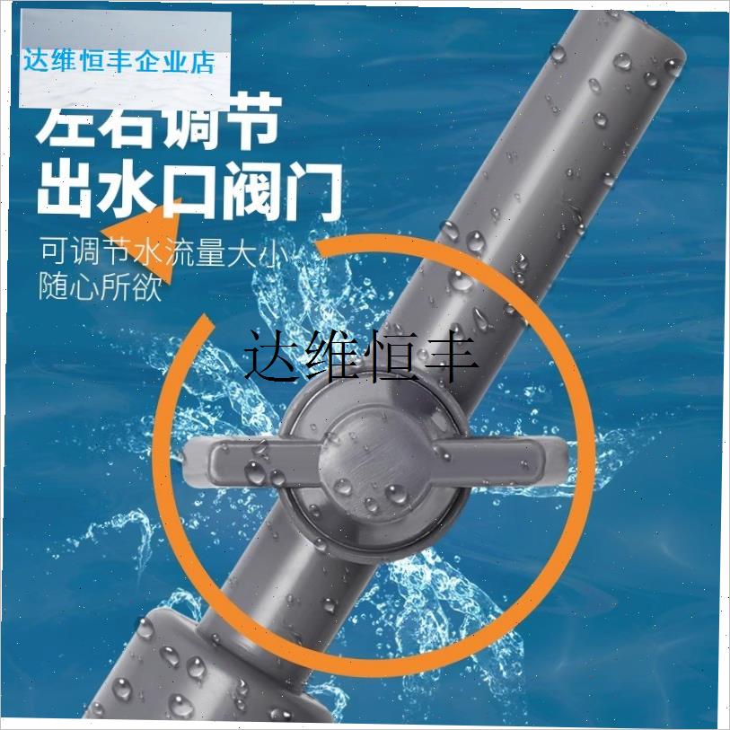 鱼缸换水器自动吸m便器虹吸管小型抽水管龟缸换水清洗吸粪便洗沙,