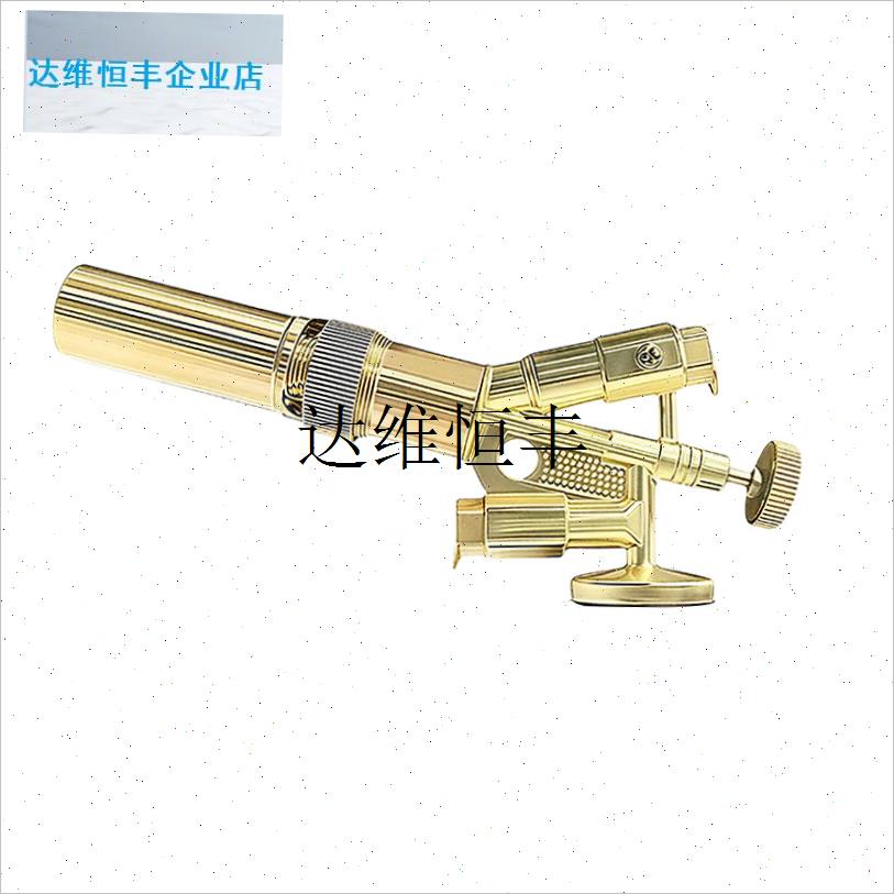 喷枪头卡式液化气罐喷火枪烧猪毛打火手持点Q火器喷灯家用火焰烤,